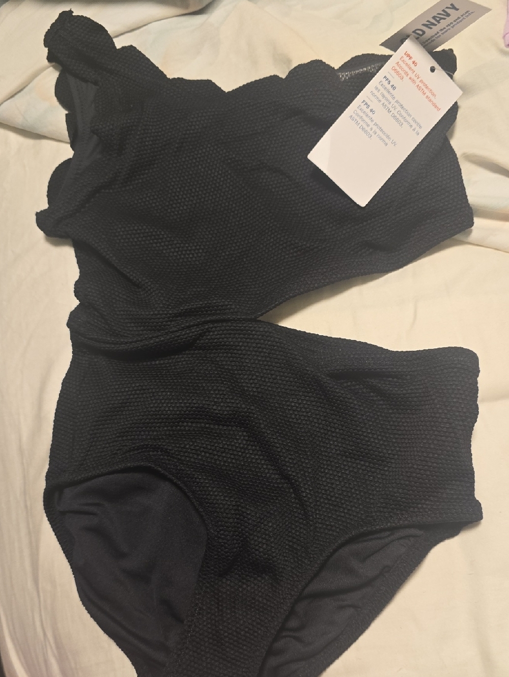 Old Navy Black Textured Side Cutout